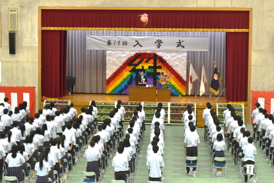 R7nyugakushiki.png