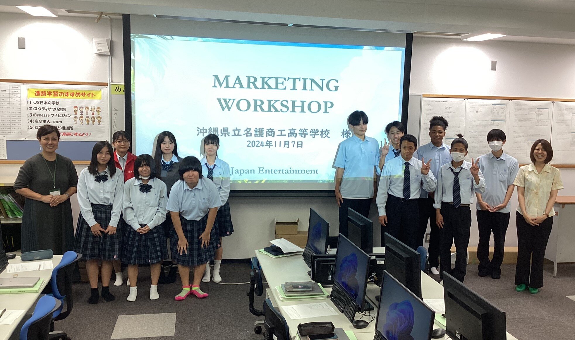 marketing2.JPEG