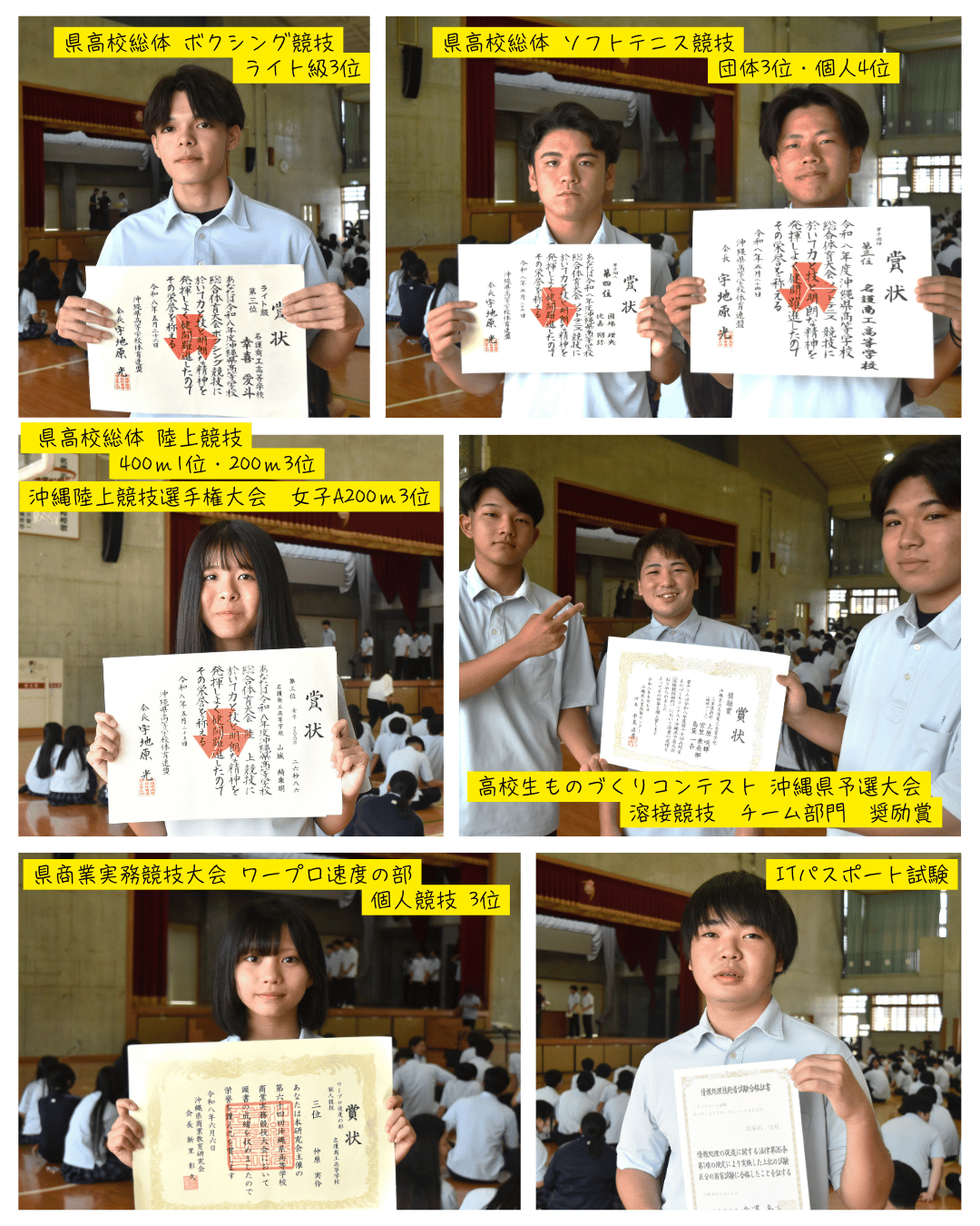 260717-6.png