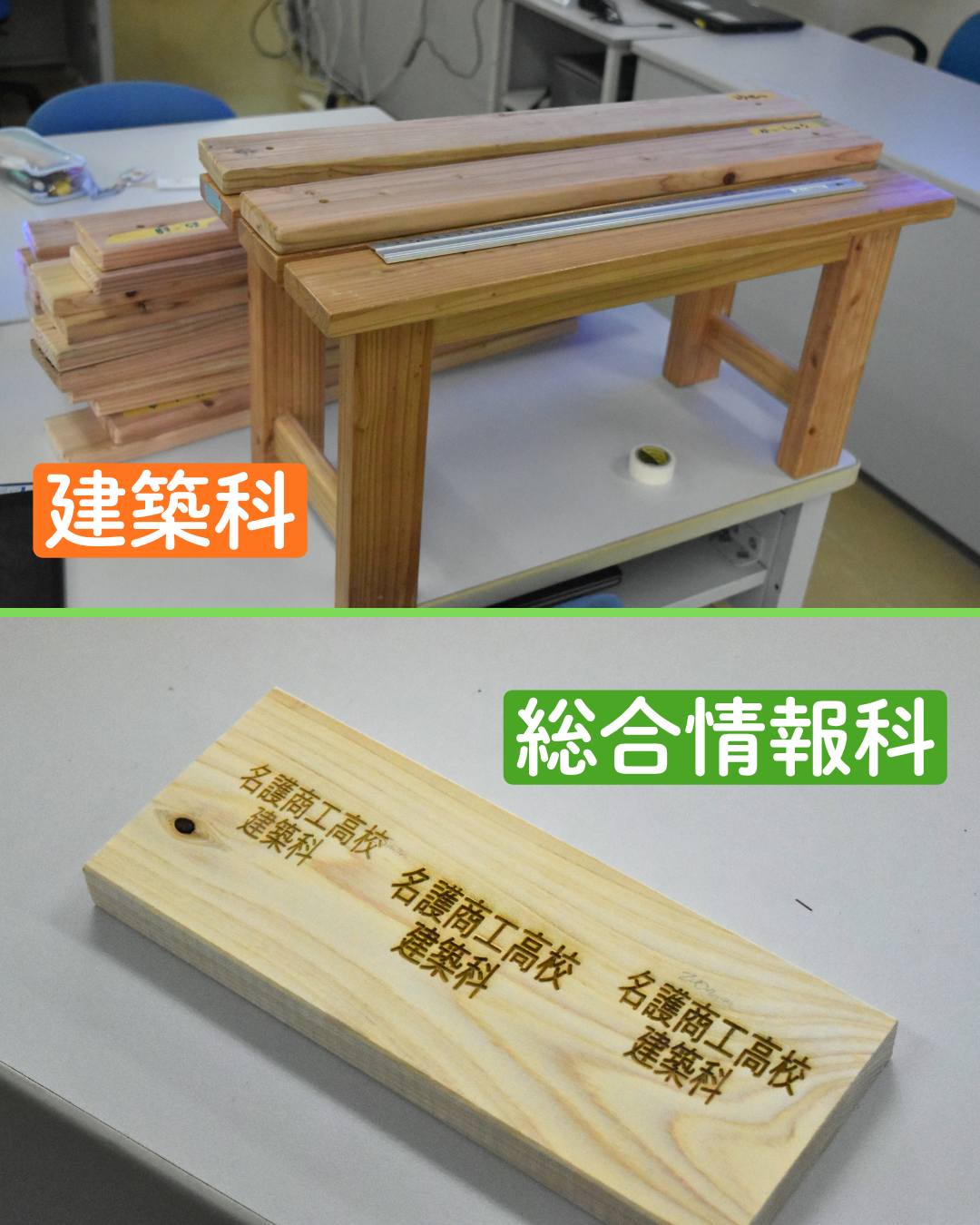 20260908sojo-6.png