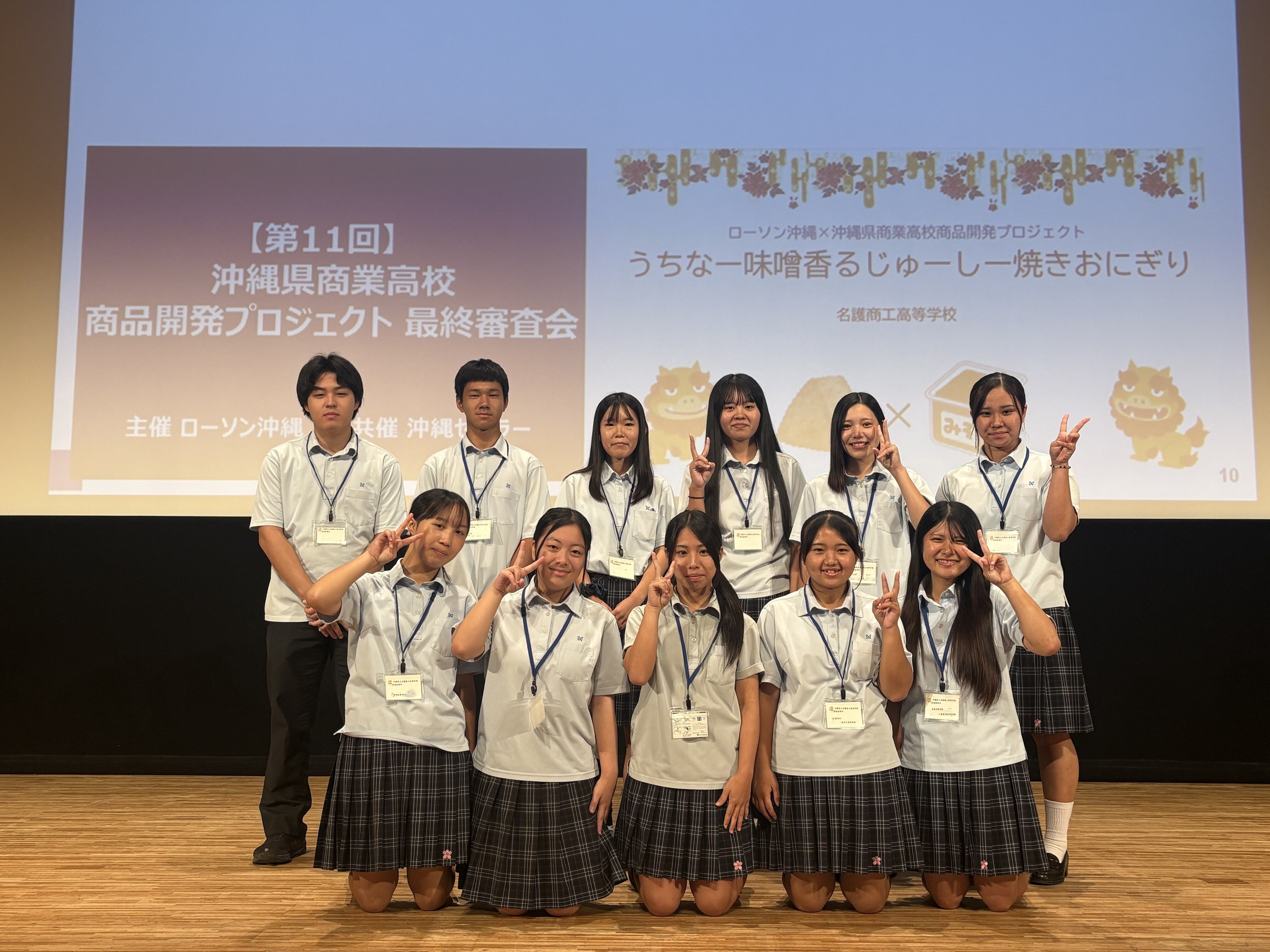 260925-1.jpg