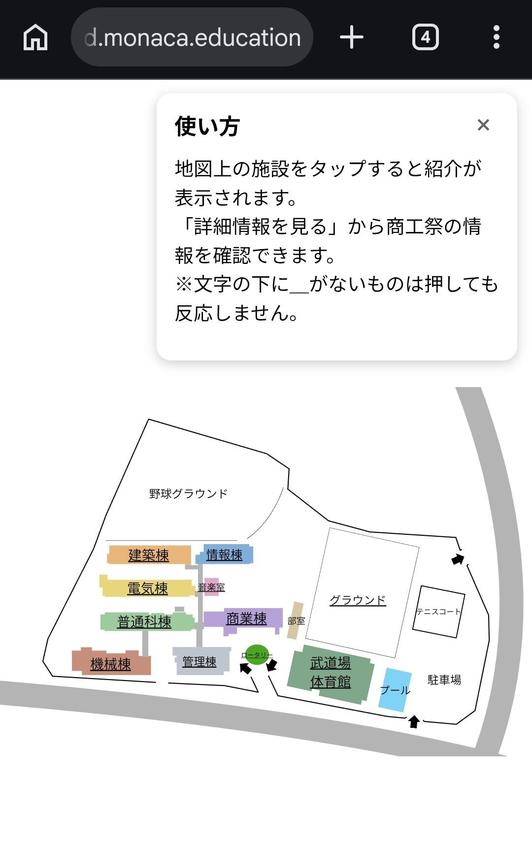 20261030-2.jpg