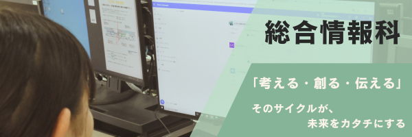 sojo_banner.png